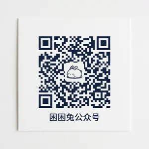 寸止挑战公众号二维码